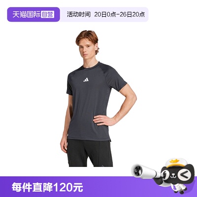 【自营】adidas阿迪达斯男子GYM TEE CHINA运动短袖T恤JY9511