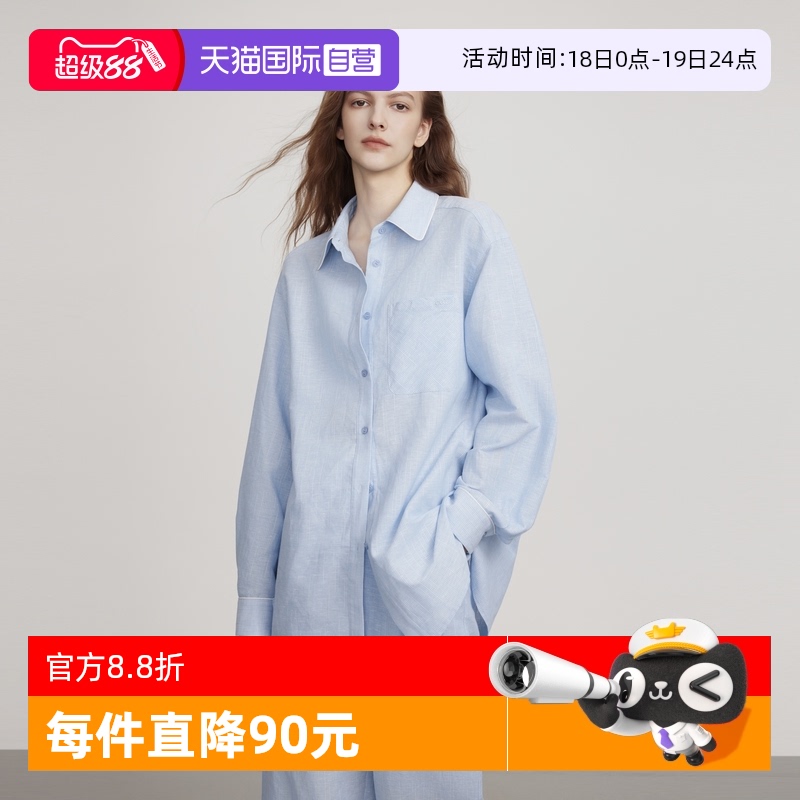 ELLE法式宽松亚麻衬衫女