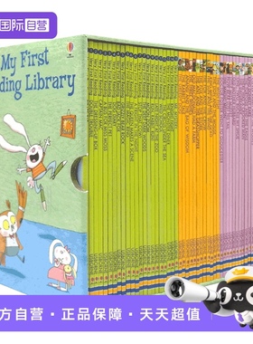 【自营】英文原版 我的第一个图书馆50册 我的第1套My First Reading Library分级阅读usborne英语进口书籍 第一二三四套图书馆