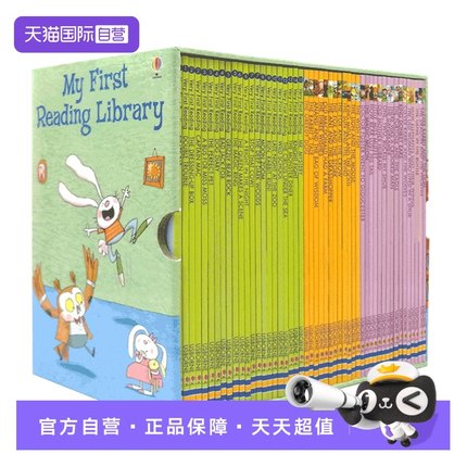 【自营】英文原版 我的第一个图书馆50册 我的第1套My First Reading Library分级阅读usborne英语进口书籍 第一二三四套图书馆