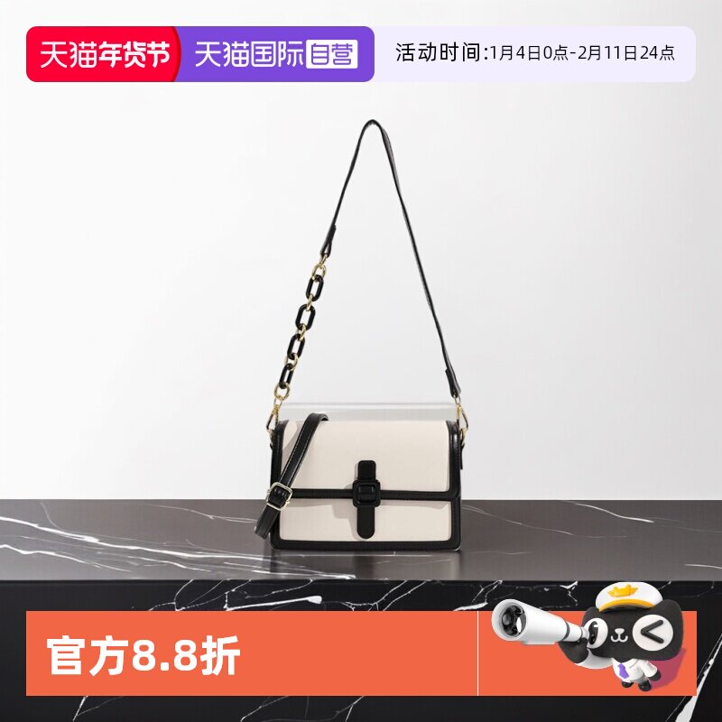 【自营】JANE KLAIN黑白配色简约百搭小方包女斜挎包小包通勤女包
