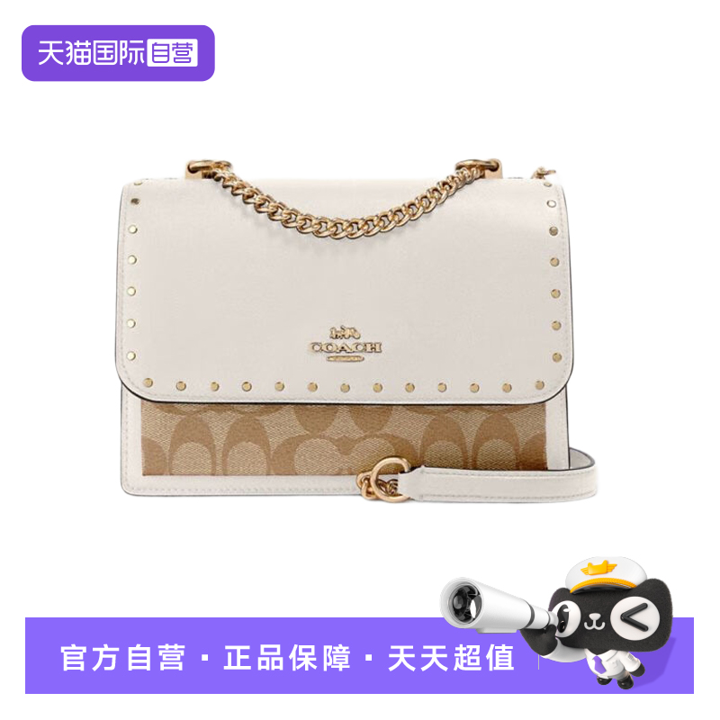 【直营】coach蔻驰女士小方包