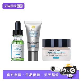【自营】SKINCEUTICALS/修丽可色修15ml+小银伞15ml+age面霜15ml