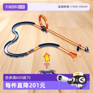 遥控车轨道套装 风火轮1 无线遥控车电动合金车赛道 自营