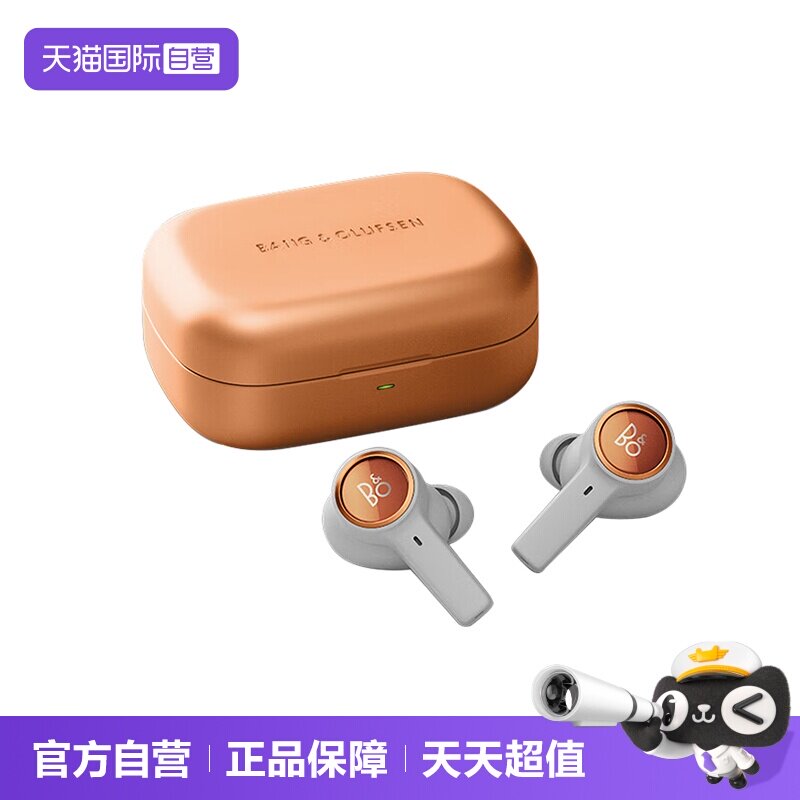 B&OBeoplayEleven真无线耳机