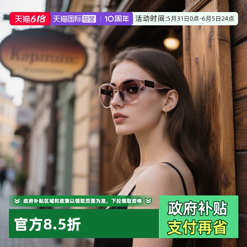 【自营】FERRAGAMO/菲拉格慕时尚潮流个性户外太阳镜SF2018SL墨镜
