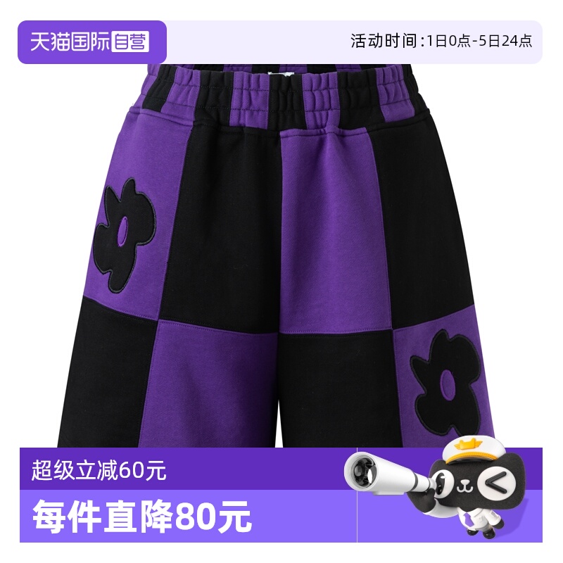 PetitBari棋盘格女士针织短裤