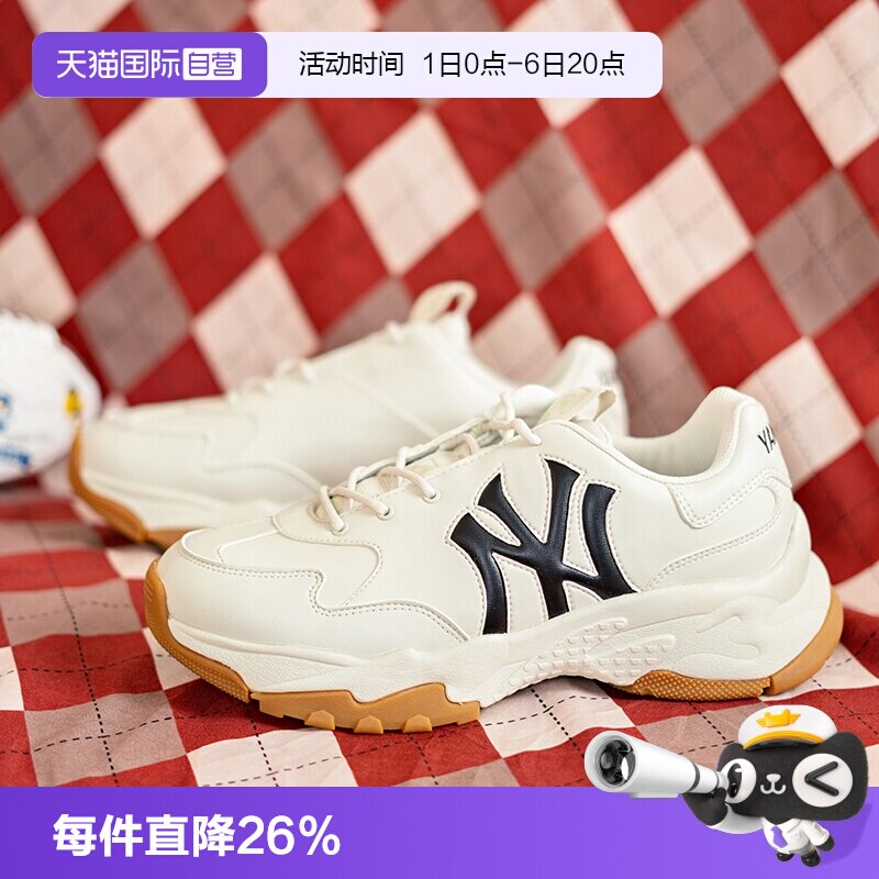 MLB运动鞋男鞋女鞋老爹鞋图片