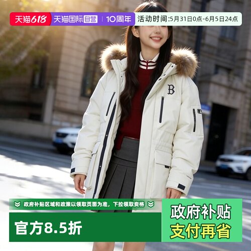 【自营】MLB美职棒大毛领连帽羽绒服男女情侣工装派克服外套