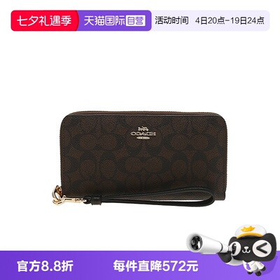 【自营】COACH/蔻驰品牌徽标拉链开合女士长款钱包CW778
