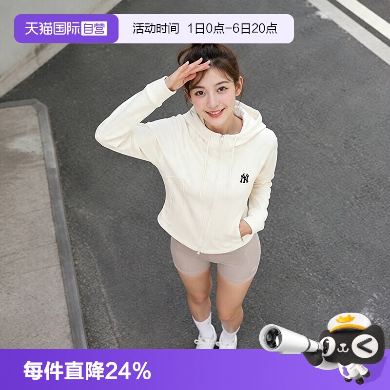 【自营】MLB针织夹克女装新款时尚运动服休闲上衣简约连帽外套潮图片