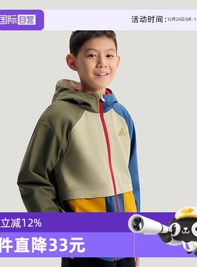 【自营】阿迪达斯新年款加绒外套拒水梭织运动休闲连帽夹克KV6982