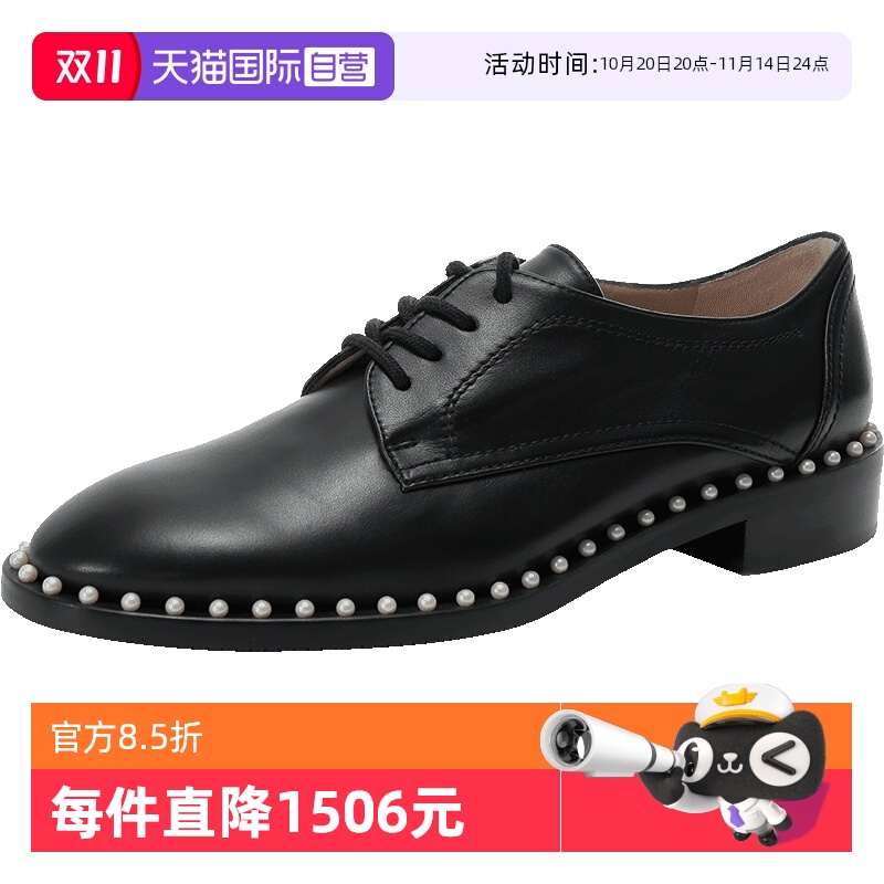 【自营】SW思缇韦曼 女士珍珠装饰系带单鞋牛津鞋皮鞋KIRAN PEARL