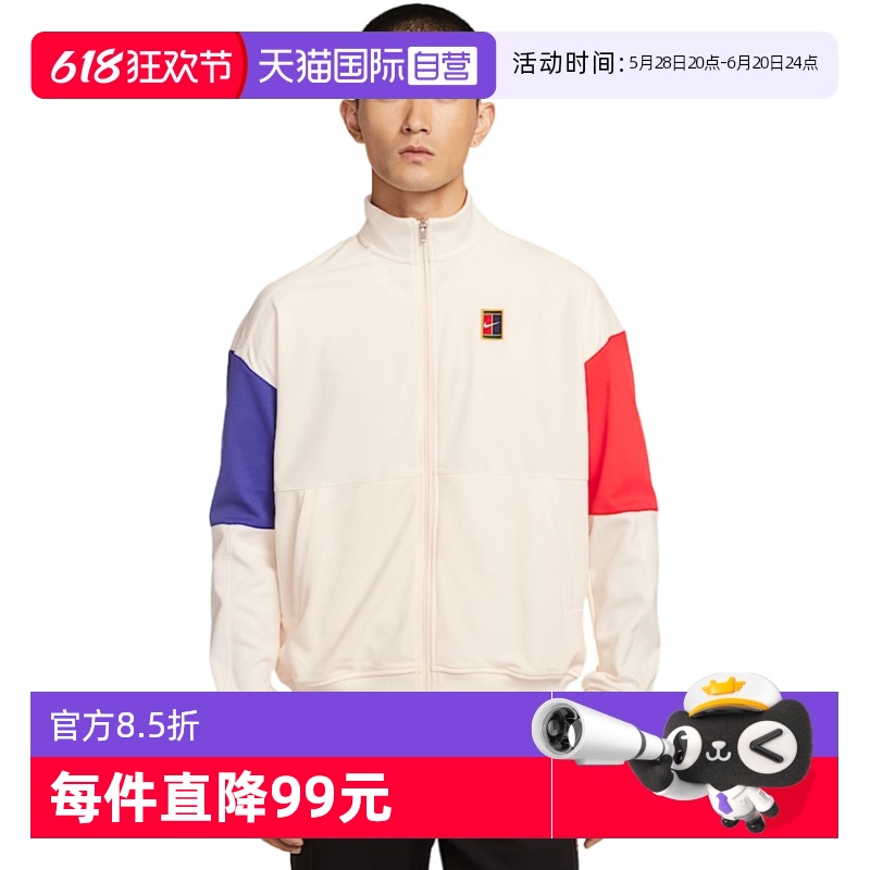 ۻ㣺FZ6926110-- M ӪNikeͿӱп֯FZ6926-110365.42Ԫ(88VIP 95)
