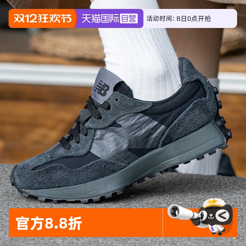 NewBalanceNB透气327黑武士