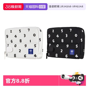 【自营】kokuyo国誉SOUSOU联名HACO·HACO笔袋简约铅笔盒文具盒初高中生高颜值铅笔袋男生女学生2025年新款