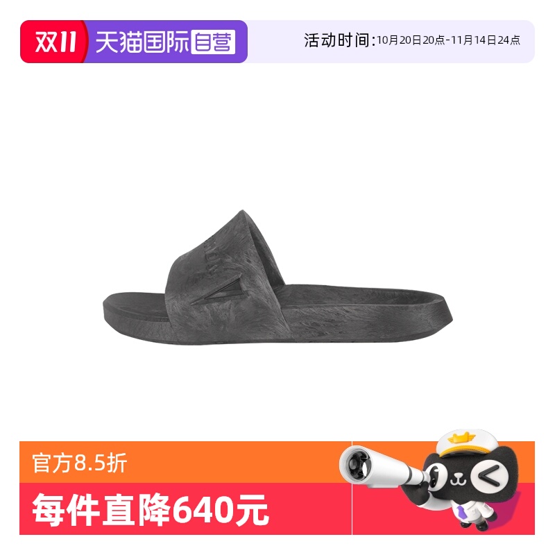 【自营】SALOMON/萨洛蒙Summeride 男士凉鞋拖鞋L47675800