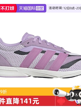 【自营】Adidas阿迪达斯女子鞋子时尚舒适百搭款运动鞋JS3201
