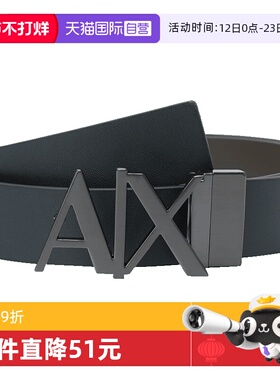 【自营】AX阿玛尼 男士不可裁剪双面旋转皮带腰带3cm951017 CC505