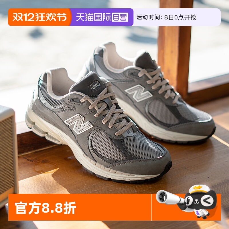 NewBalance休闲鞋男女耐磨轻便