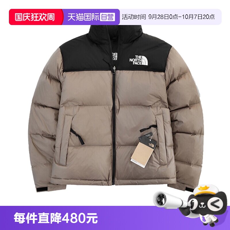 THENORTHFACE/北面700蓬羽绒服