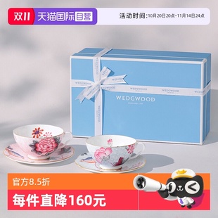 威基伍德金粉年华马克杯