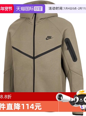 【自营】NIKE耐克男子外套运动服休闲跑步宽松连帽夹克HV0950-320