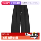 松紧腰通勤阔腿裤 子 磨毛针织休闲裤 女2025冬新款 自营 ELLE法式