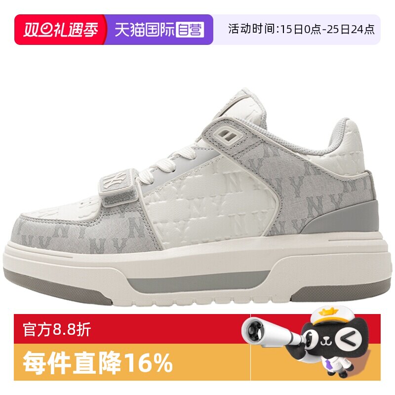 MLB板鞋男女鞋新款运动鞋