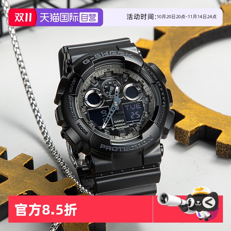 【自营】CASIO卡西欧款gshock黑武士拆弹专家同款男表GA-100CF