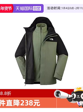 【自营】THE NORTH FACE北面男户外运动三合一夹克NF0A89ZPD0L1