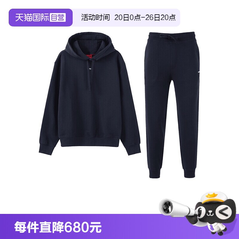雨果博斯运动套装卫衣运动裤