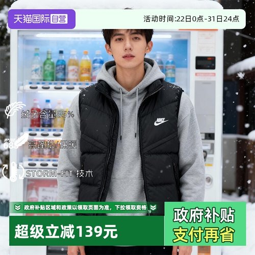 袖窿和下摆搭配弹性包边，增强耐穿性。