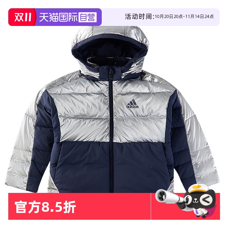 顺丰包邮 正品保证 假一赔四 极速发货