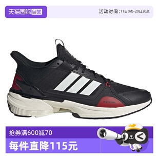 跑步鞋 低帮运动休闲鞋 Adidas阿迪达斯男女情侣款 IF9243 自营