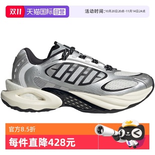 adidas阿迪達斯男女清風鞋 休閑舒適耐磨運動休閑鞋 JQ4941 自營