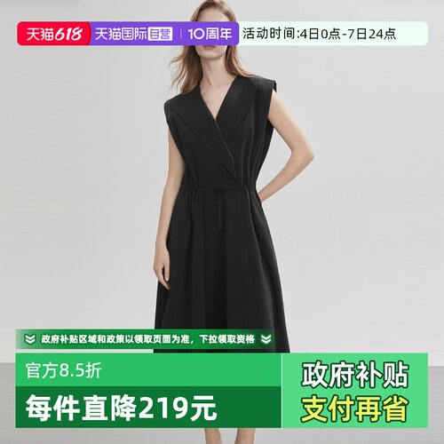 ELLE法式气质无袖翻领连衣裙