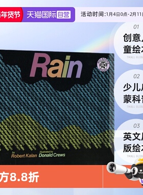 【自营】英文原版绘本 Rain 雨 名家 Donald Crews 创意儿童绘本 少儿启蒙科普 Robert Kalan 张湘君 图画书