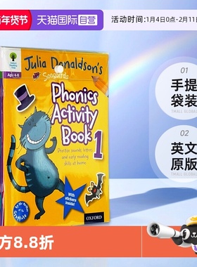 【自营】牛津阅读丽声拼读故事会 Oxford Songbirds Phonics Activity 英文原版 儿童自然拼读练习册8册手提袋装 英文学习 练习书