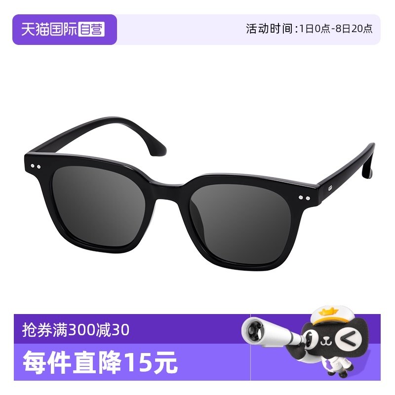 MK233YJ-001-ZY ���ڽ����� ����Ӫ��MUYKUY�¿���ɫ̫����Ůƫ��ī���н��Ĵ����������