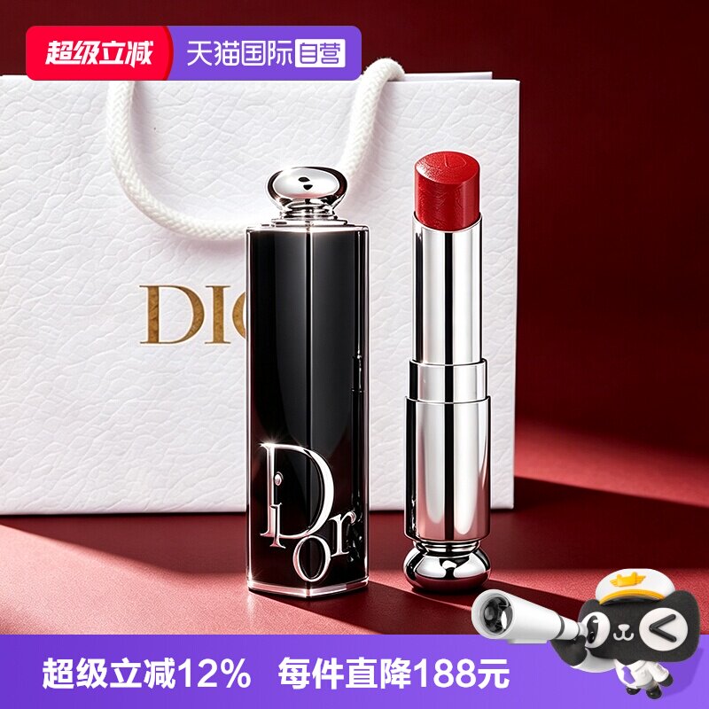 【自营】Dior/迪奥魅惑唇膏口红时尚漆光外壳水光740礼物图片