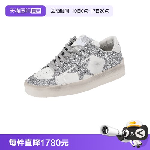 GOLDENGOOSE脏脏鞋运动鞋休闲鞋