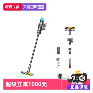 dyson戴森V12slim 海外版 fluffy无绳吸尘器除螨激光 自营