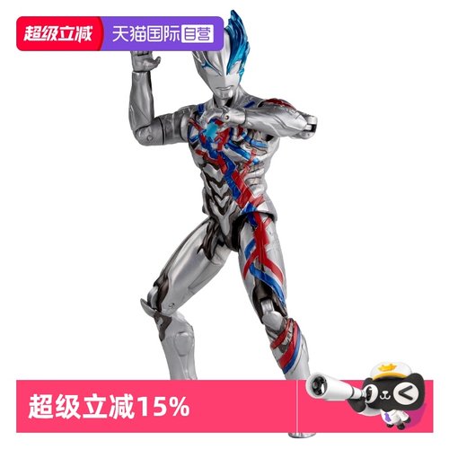 【自营】万代布莱泽奥特曼豪华超可动系列人偶模型武器光线配件