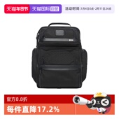 自营 TUMI 途明Alpha3 男士 多功能双肩背包大容量旅行尼龙书包