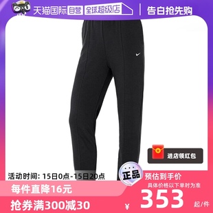 自营 跑步训练裤 子春季 运动裤 针织长裤 FN2435 010 NIKE耐克女裤