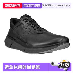【自营】ECCO爱步男鞋防滑休闲健步运动鞋男士轻便牛皮透气830764