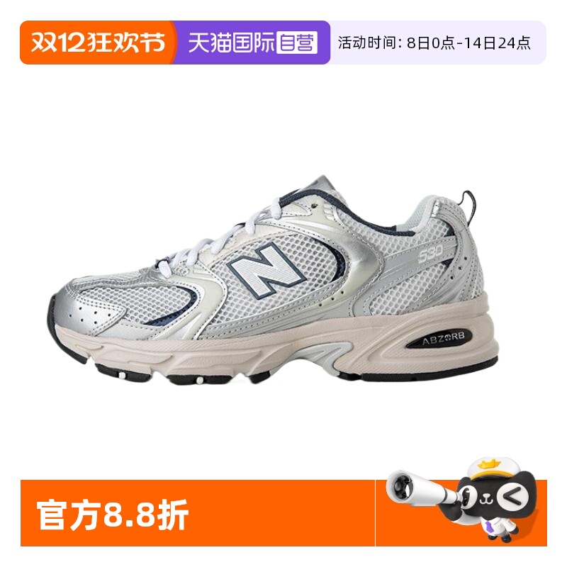 NewBalance运动休闲男女通用