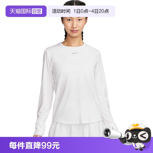 运动T恤