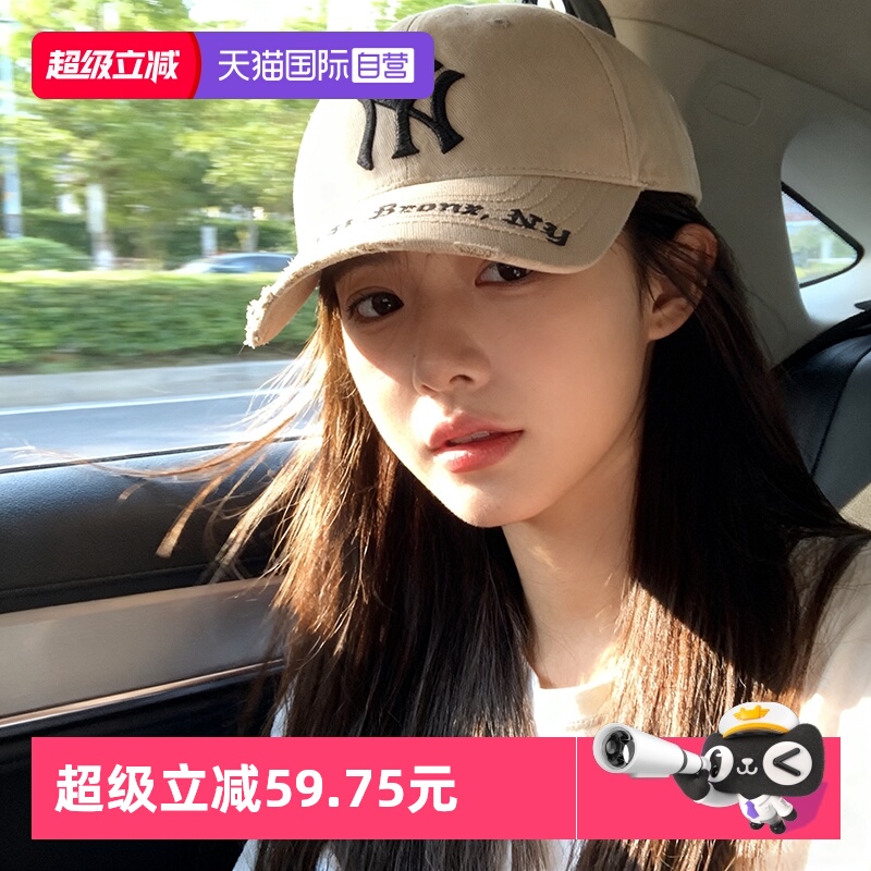 【自营】MLB美职棒运动帽男女情侣帽刺绣LA鸭舌棒球帽子3ACPKP02N